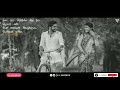 Thaliye Thevai Illai Thamirabarani Whatsapp Status Download Link