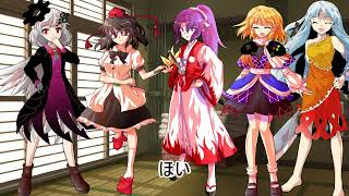 【ゆっくり恋愛物語】　東方妖学録2分の1とコラボについて