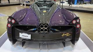 Pagani Huayra Roadster Full Carbon Review - Amazing Hypercar | AutoMotoTube