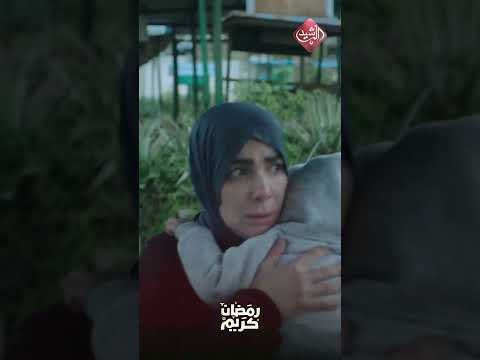 شاهد بالفيديو.. مسلسل تحت الوصاية يأتيكم في رمضان على قناة الرشيد