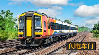 这车门是属树懒的吧 试玩Class158内燃动车组 | 模拟火车世界4：米德兰主线