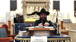 הרב מיכאל רביע | חתימת המשפט ביום הכיפורים | יזדים | תשפ״ג