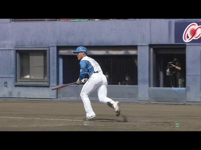 【ファーム】大王の一打で反撃開始!! ファイターズ・王柏融 センターへのタイムリーヒットを放つ!!  2023年4月28日 北海道日本ハムファイターズ 対 読売ジャイアンツ