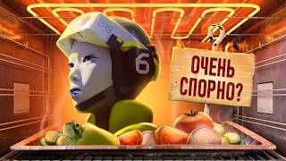 С ПЫЛУ С ЖАРУ: MARATHON