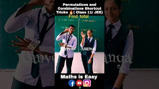 Permutations and Combinations Shortcut Trick 🔥 JEE | Class 11 Maths Chapter 8 #youtubeshorts #shorts