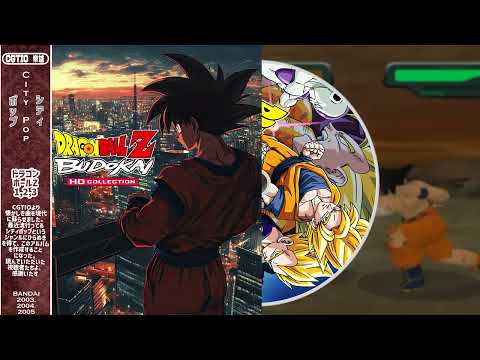 City Pop Meets Dragonball Z Budokai(1, 2, 3) Remix Album