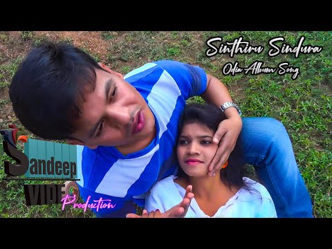 !! Sinthiru Sindura !! Album