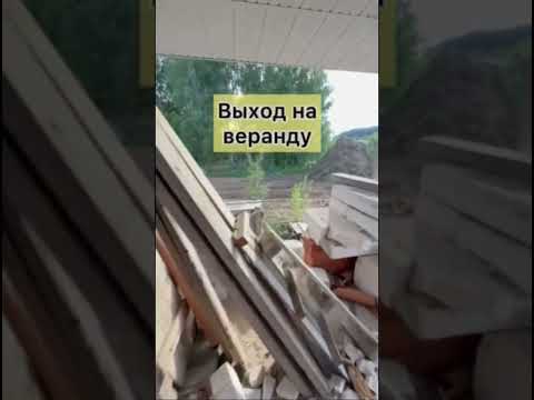 Купить дом, д. Прилепы, ул. Рябиновая (Смолевичский р-н, Минская область)