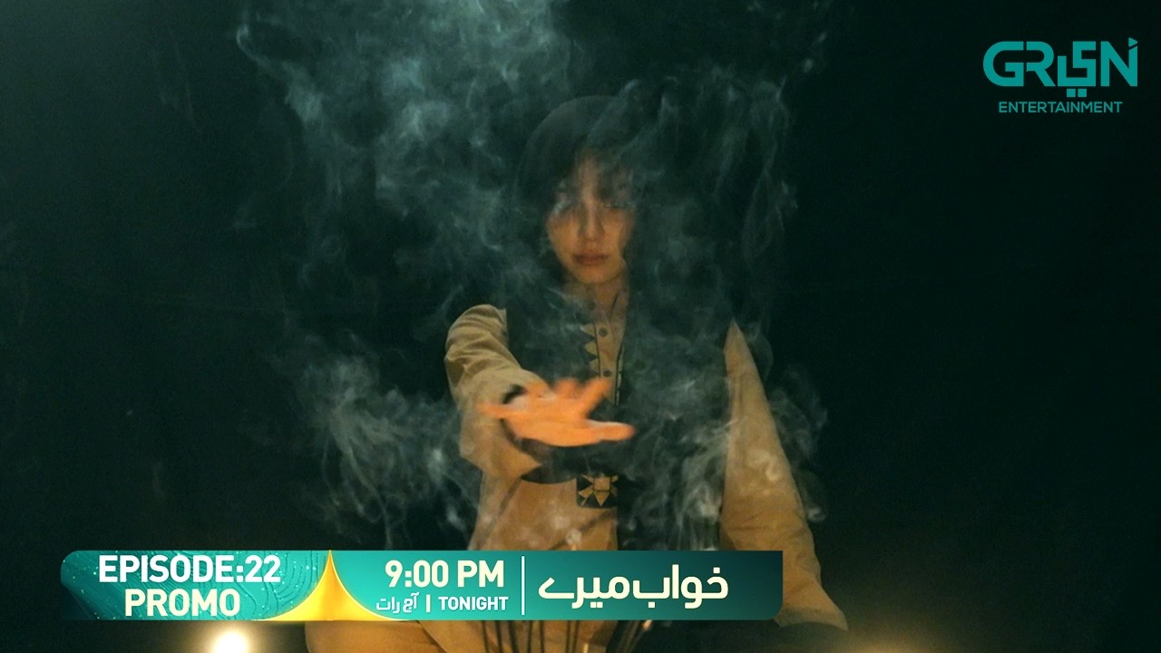 Khwaab Meray Episode 22 Promo | Tonight 9:00 PM | Alizeh Shah - Azfar Rehman | Green TV