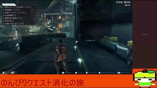 The Cycle配信