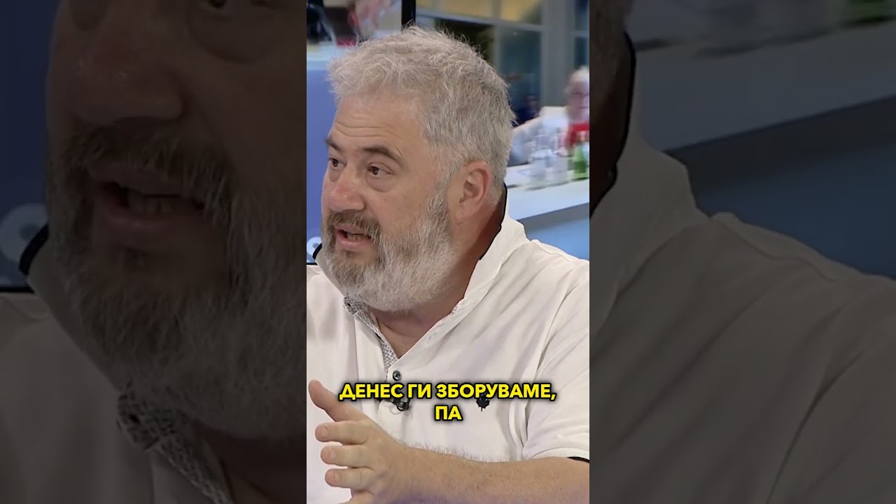 На кратко: „Само Вистина“ со Петар Арсовски - 05.06.2026