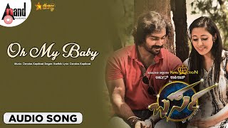 Barsa  Oh My Baby Karthik  Tulu HD Audio Song  Arj