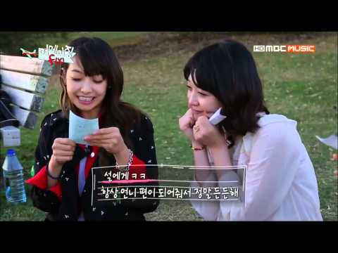 [Show] 130716 f(x) - NerdToria @ Amazing f(x) E08 [Cut]