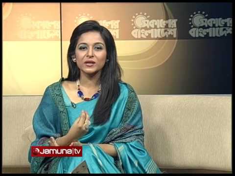 Shokaler Bangladesh 28 01 17