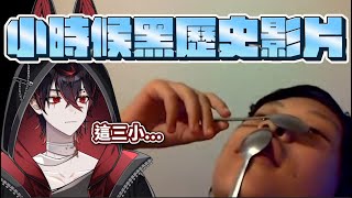 Re: [閒聊] 好奇自己推的VT中之人會很怪嗎?