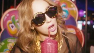 DJ Katch Ft DJ Feer VMka - The Horns ( Remix - 102 Bpm )