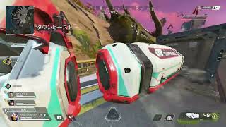 Apex Legends