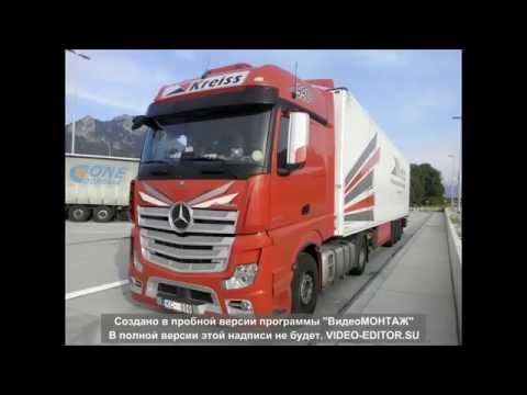 Italy, Kreiss (may 2016)