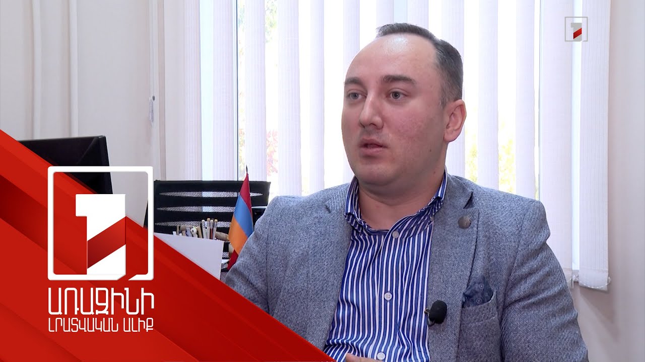 Հայաստանի համար կարևոր է, որ Վրաստանը լինի խաղաղ, կայուն. փորձագիտական գնահատական