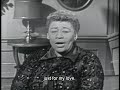 Nat King Cole and Ella Fitzgerald - Dancing On The Ceiling (English)