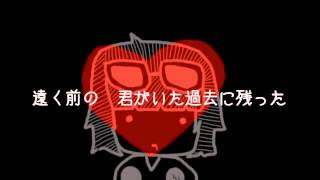 - 青森出身なのに バニラの夢 歌った【あらき】