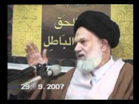 ⁣محاضرة سماحة السيد الحائري -۱٦ رمضان ۱٤۲۸-القسم الثالث