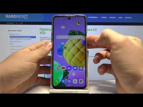 Режим рекавери LG K52 / Режим восстановления LG K52 / Как войти в Recovery