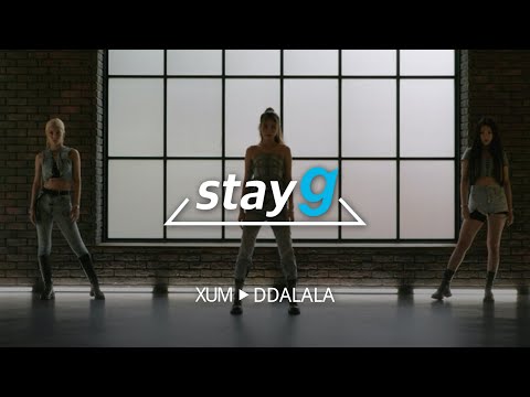 [stayg] XUM - DDALALA