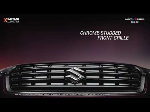 New ertiga promo video.Call 9946125080 for bookings
