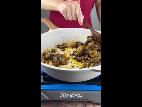 【甘香酱】爆炒啦啦