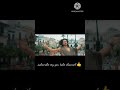 Jhume Jo Pathan New Superhit Song Intro 2023 Pathan Sahrukh Khan Deepikapadukone