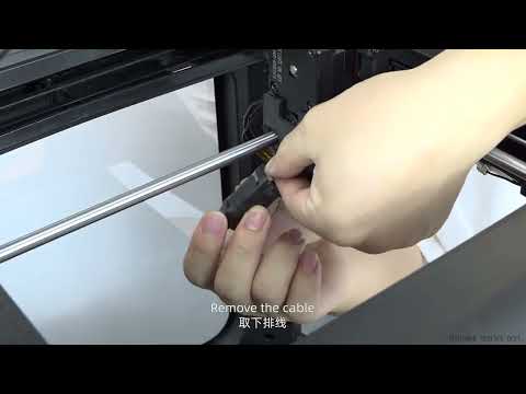 Service Tutorial CR - 200B Pro Replacem the CR Touch