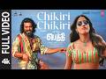 Full Video Chikiri Chikiri Peddi Ram Charan Janhvi Buchi Babu Sana AR Rahman A R Ameen