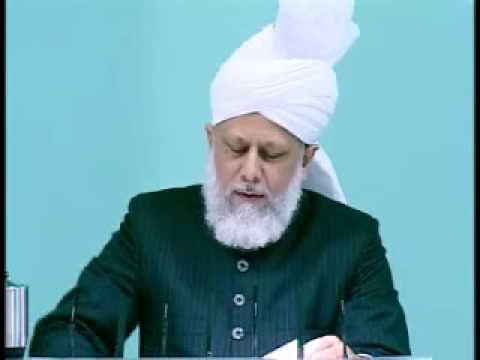 Friday Sermon: 12th February 2010 - Part 4 (Urdu)