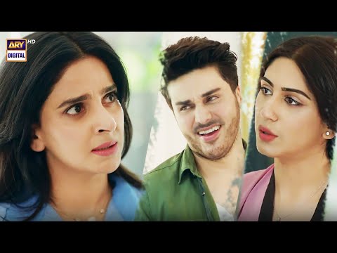 Come On Bhabhi Itna Mazak to Chalta Hai | #AhsanKhan #SabaQamar #Fraud Episode 27