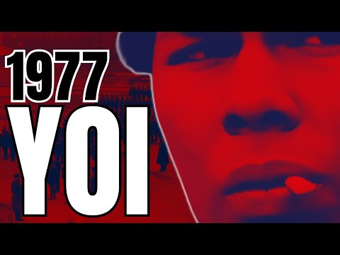 The Prison Children (1977) | Inside the UK's Youth Detention System