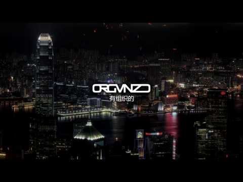 Holy Goof & Notion - Buss