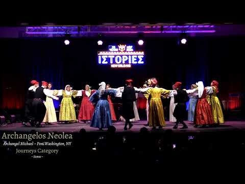 Division I Journeys Category Final (Saturday)**Mardi Gras Ballroom**