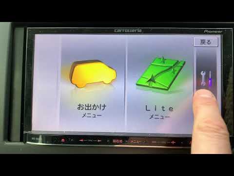 Настройка магнитолы Pioneer Carrozzeria AVIC-MRZ02