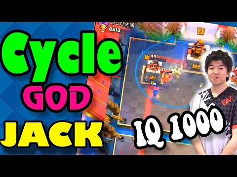 🔥JACK  IQ 1000 👈 Hog Cycle Gameplays  Ladder Pushing - Clash Royale