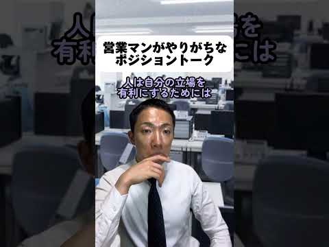現代社会学科 この言葉の意味を知ったのは結構最近