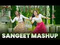 Sangeet Mashup Wedding Dance Saiyaan Superstar Ainvayi Ainvayi GB Dance