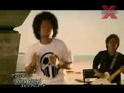 Kiba Nakanaide Afromania