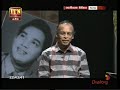 nomiyena-sihinaya-05-07-2018
