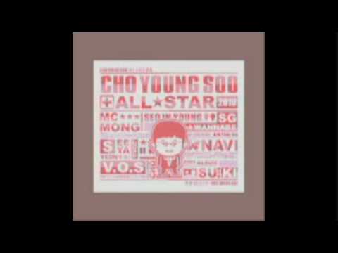 Download MC MONG Bubble Love Mp3 dan Mp4 Terbaru Gratis