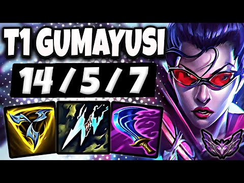 T1 Gumayusi Vayne ADC vs Kai'Sa [ Quadra Kill ] Lol Korea Master Patch 13.13 ✅