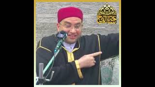 Dr. Ahmed Al-Basili, The Ascension of Lovers (The Birth of Imam Hussein)