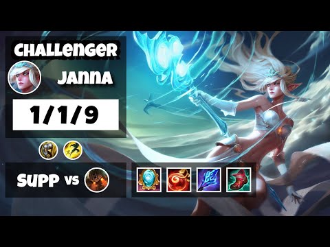 Janna vs Nautilus KOREAN Challenger SUPPORT (1/1/9) - v11.11