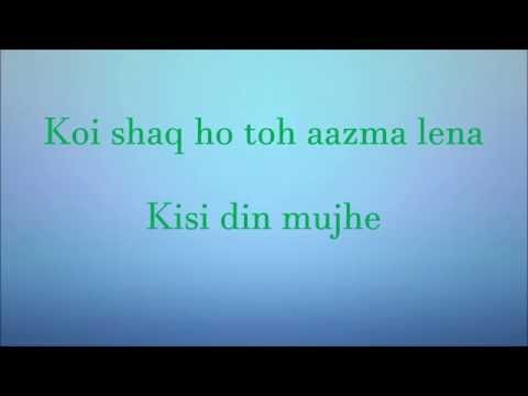 Tay Hai Full song lyrics/ Rustom/ Akshay kumar/ Ileana D'Cruz