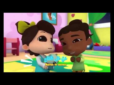 Islam kamuge rukunthah